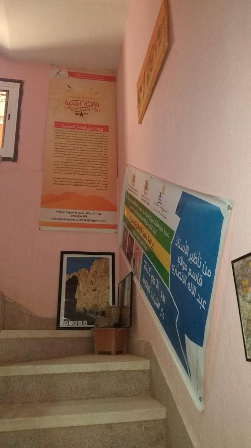 Auberge De La Jeunesse Tajda Kültér fotó