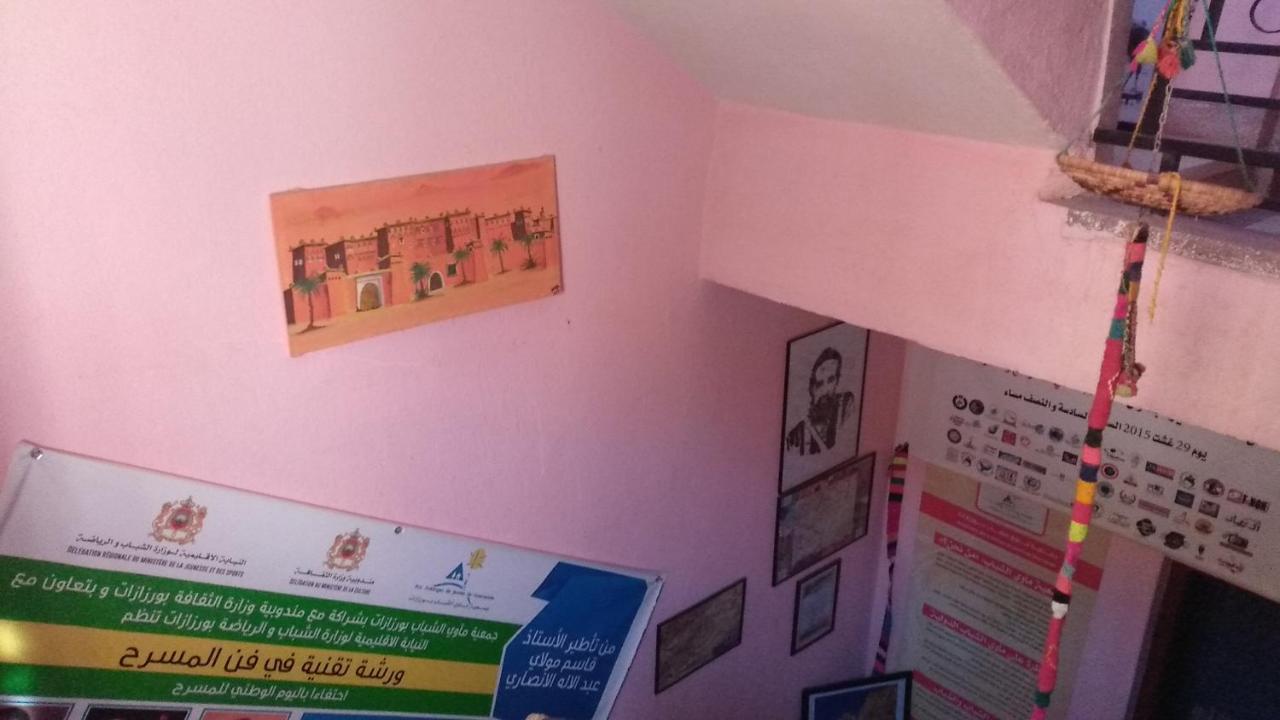 Auberge De La Jeunesse Tajda Kültér fotó